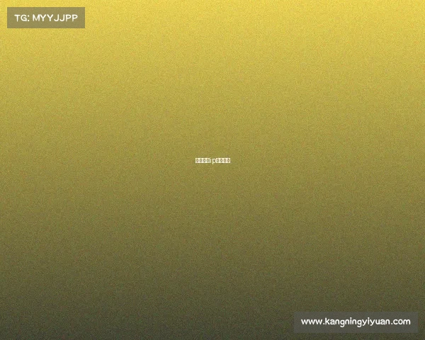 优质赛事ip赛事产品